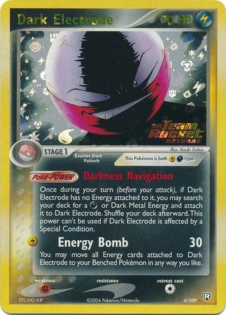 Dark Electrode - 4/109 - Reverse Holo - EN