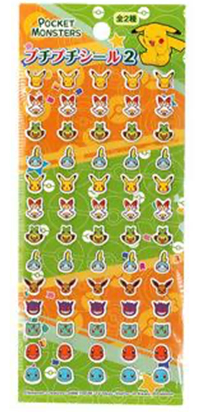 Pokémon Petit Aufkleber 2er-Set