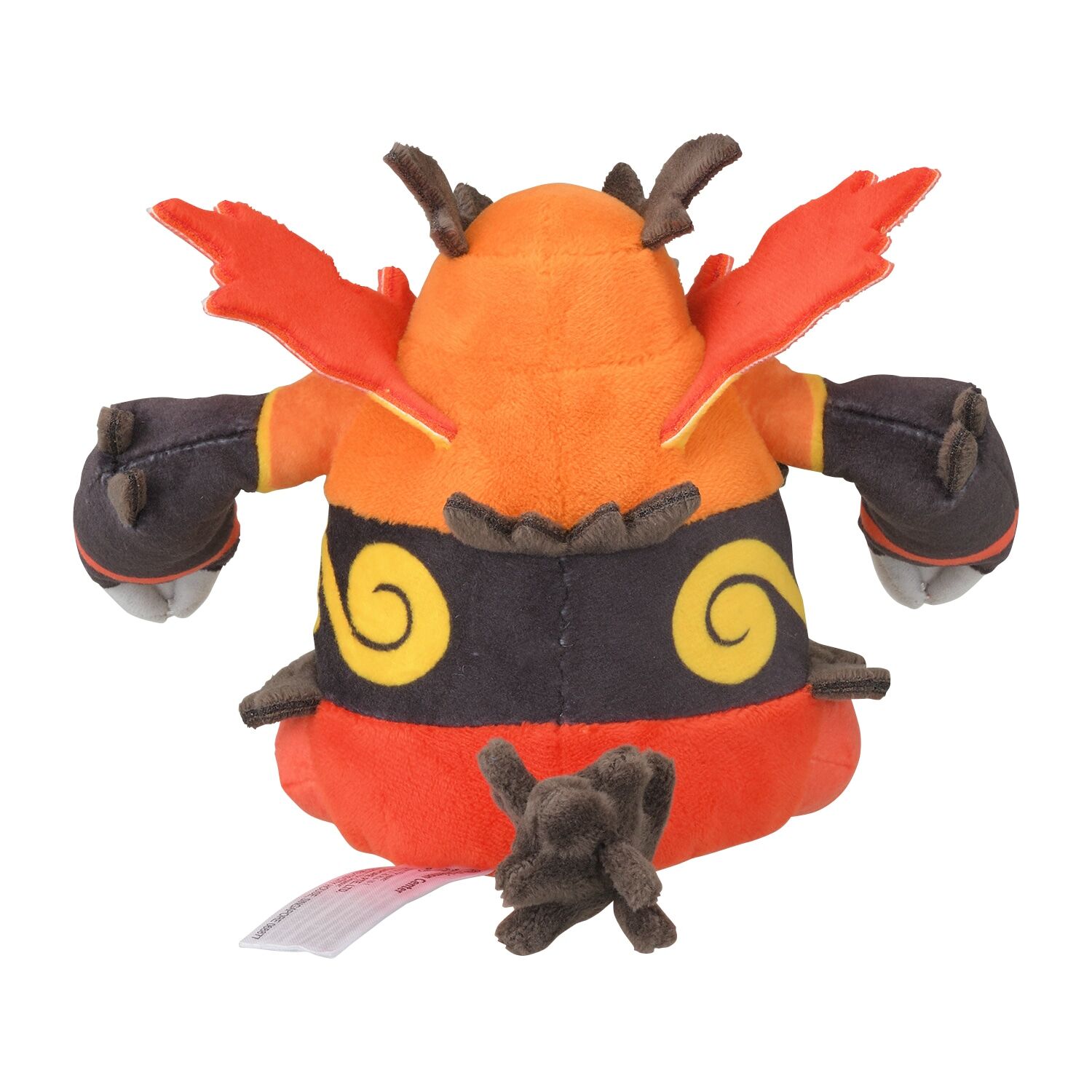 Emboar Sitting Cuties Plush - 17 cm