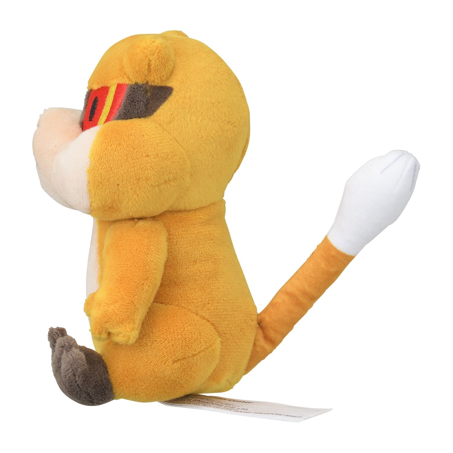 Patrat Sitting Cuties Plush - 15 cm