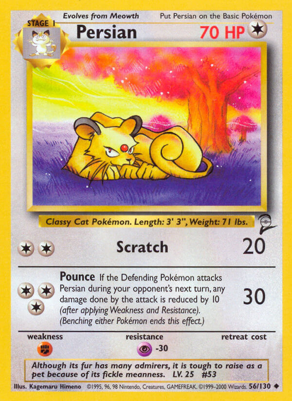 Persian - 56/130 - EN