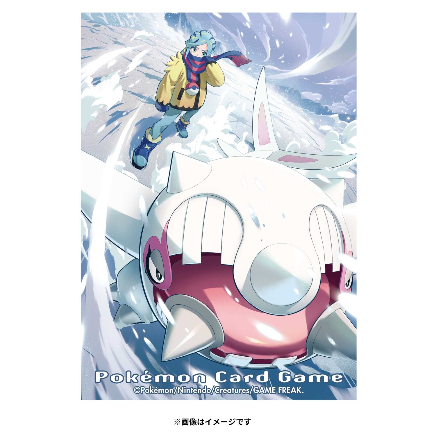 Pokemon Center Original Deck Sleeves Grusha & Cetitan