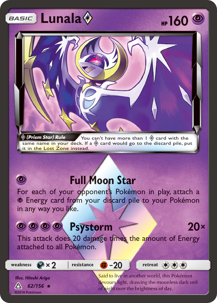 Lunala Prism Star - 62/156 - EN
