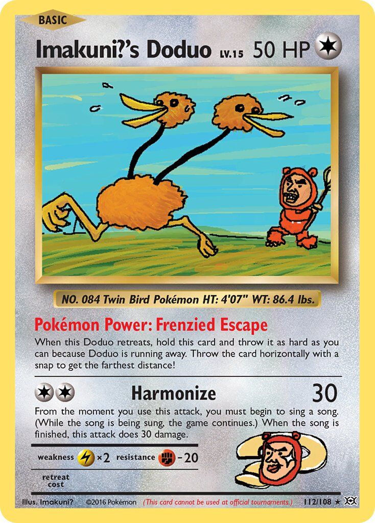 Imakuni?’s Doduo - 112/108 - EN