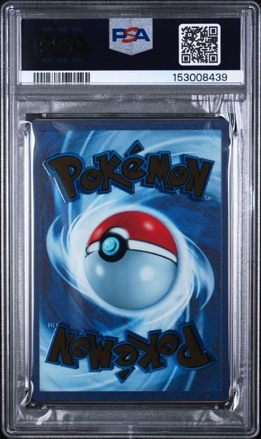 Mew ex #205 - 2023 151 Ultra-Premium Collection - PSA 9 MINT - Pokemon