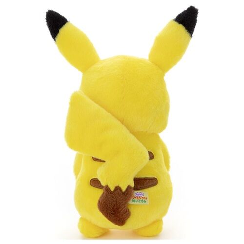 Pikachu Fluffy Plush - 25 cm