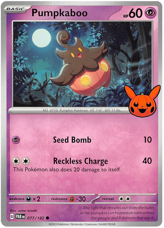 Pumpkaboo - PAR 77 - Trick or Trade 2024 Stamp - EN Pumpkaboo - PAR 77 - Trick or Trade 2024 Stamp - EN