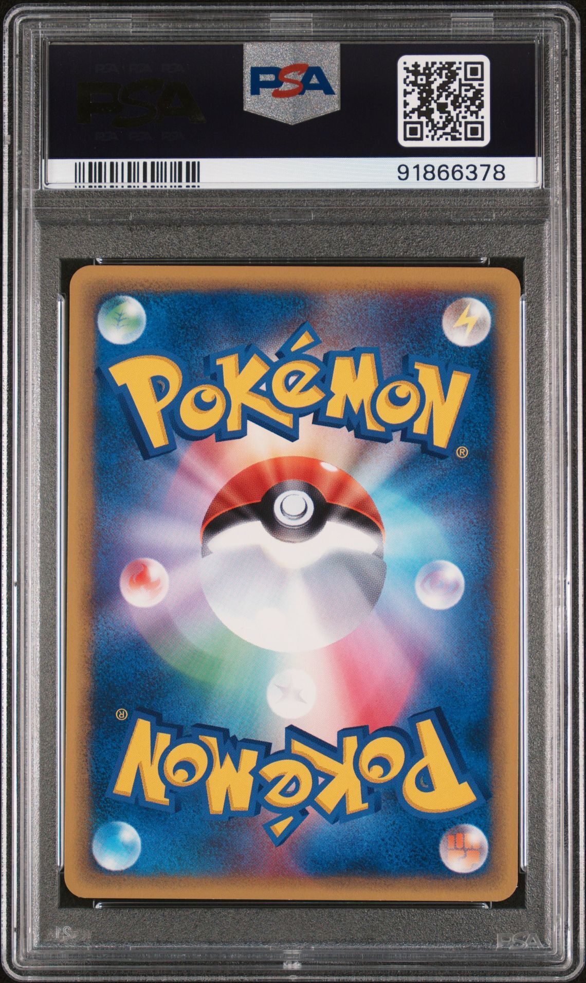 Magikarp 026/088 - Japanese Mysterious Mountains 1st Edition - PSA 10 GEM-MT - Pokémon