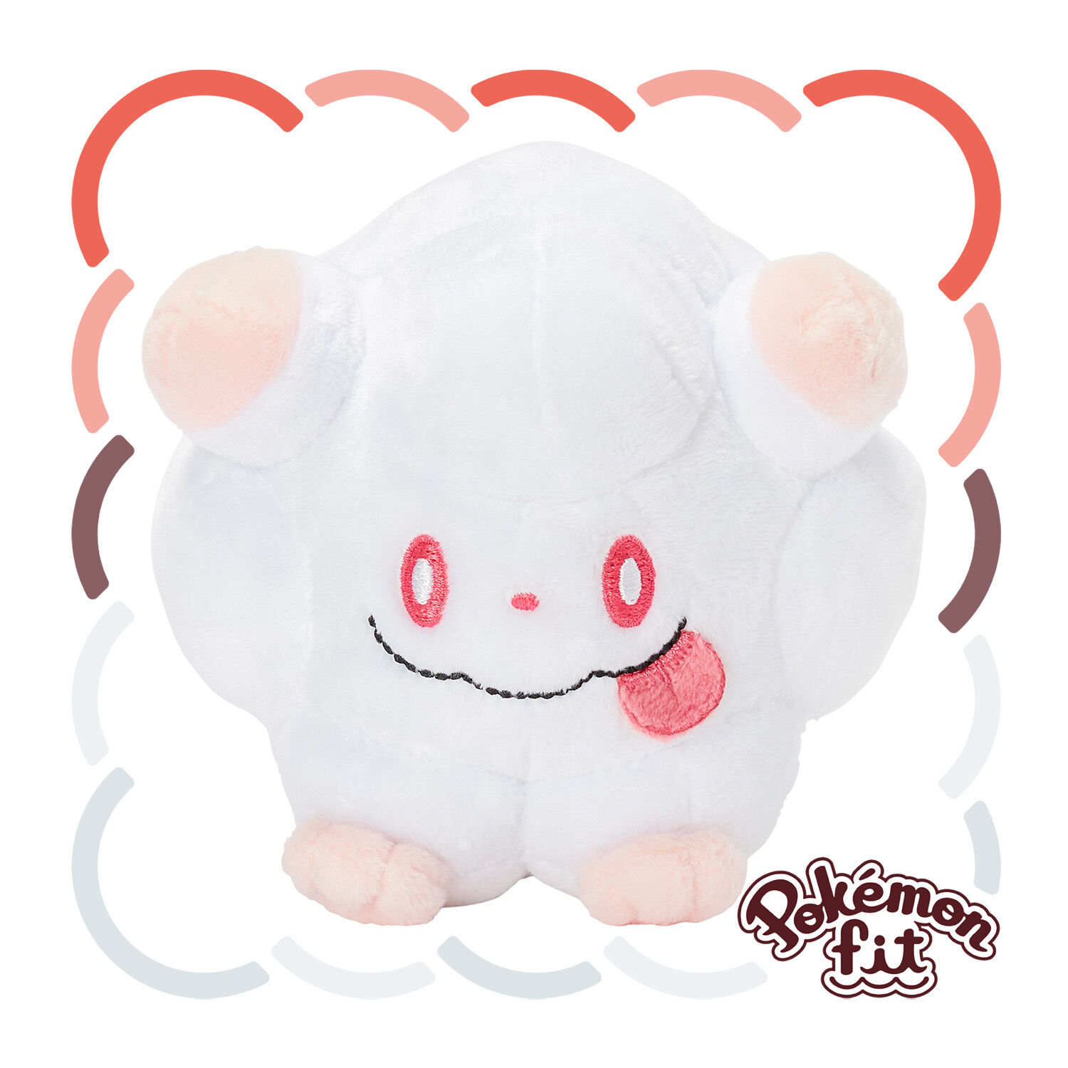 Swirlix Sitting Cuties Plush - 11 cm