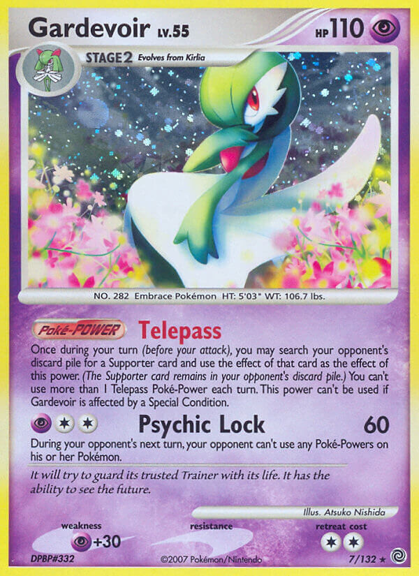 Gardevoir - 7/132 - EN