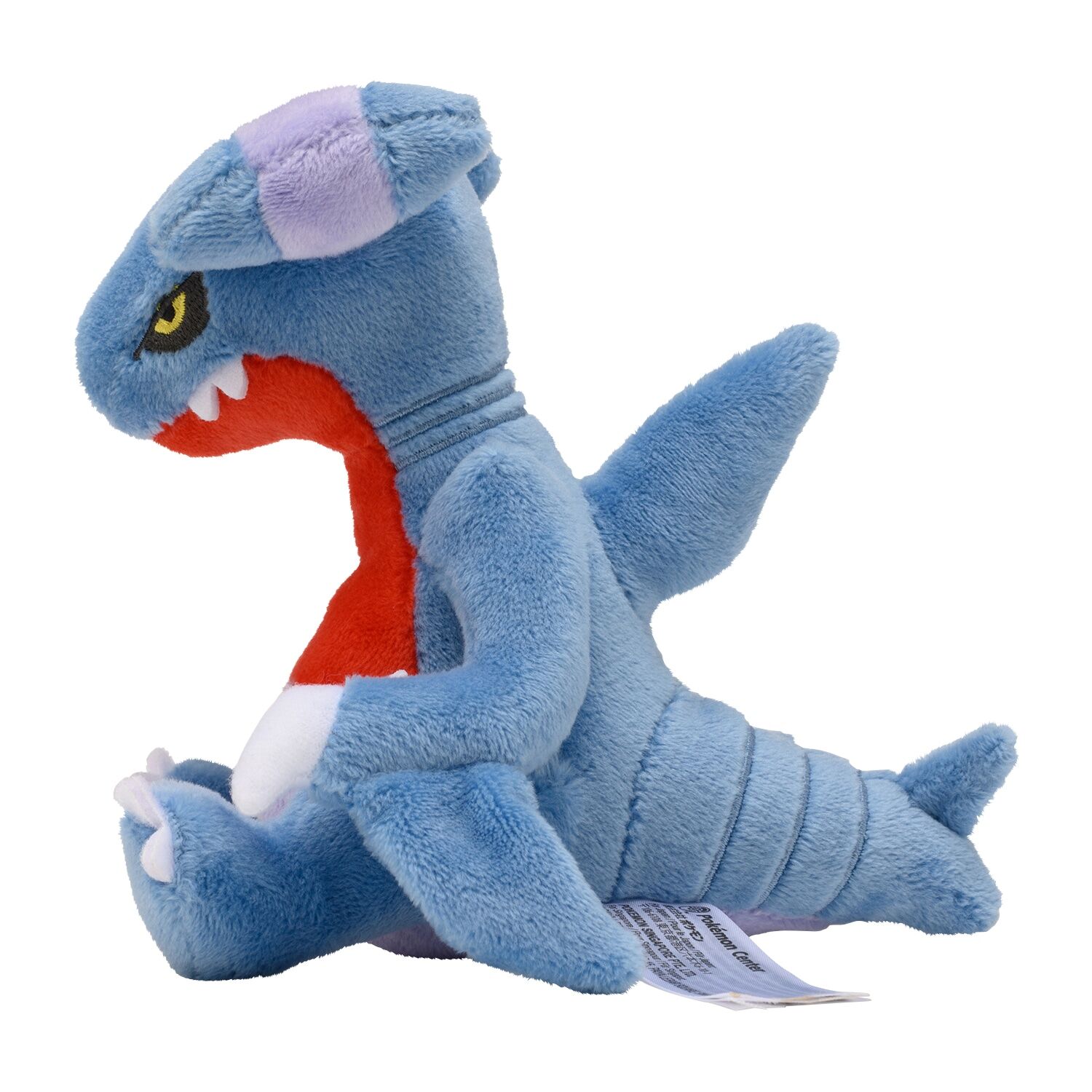 Gabite Sitting Cuties Plush - 13.5 cm
