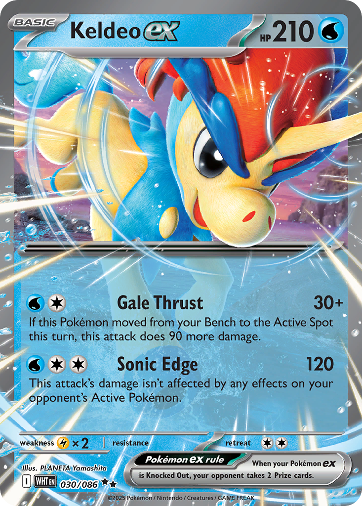 Keldeo ex - 030/086 - EN Keldeo ex - 030/086 - EN