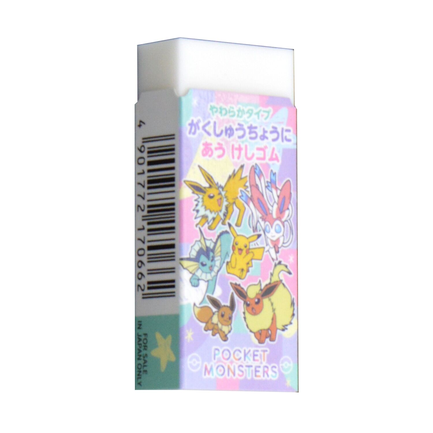 4901772170662_l Pokemon Center Original Eraser Pastel Flake That matches the study book