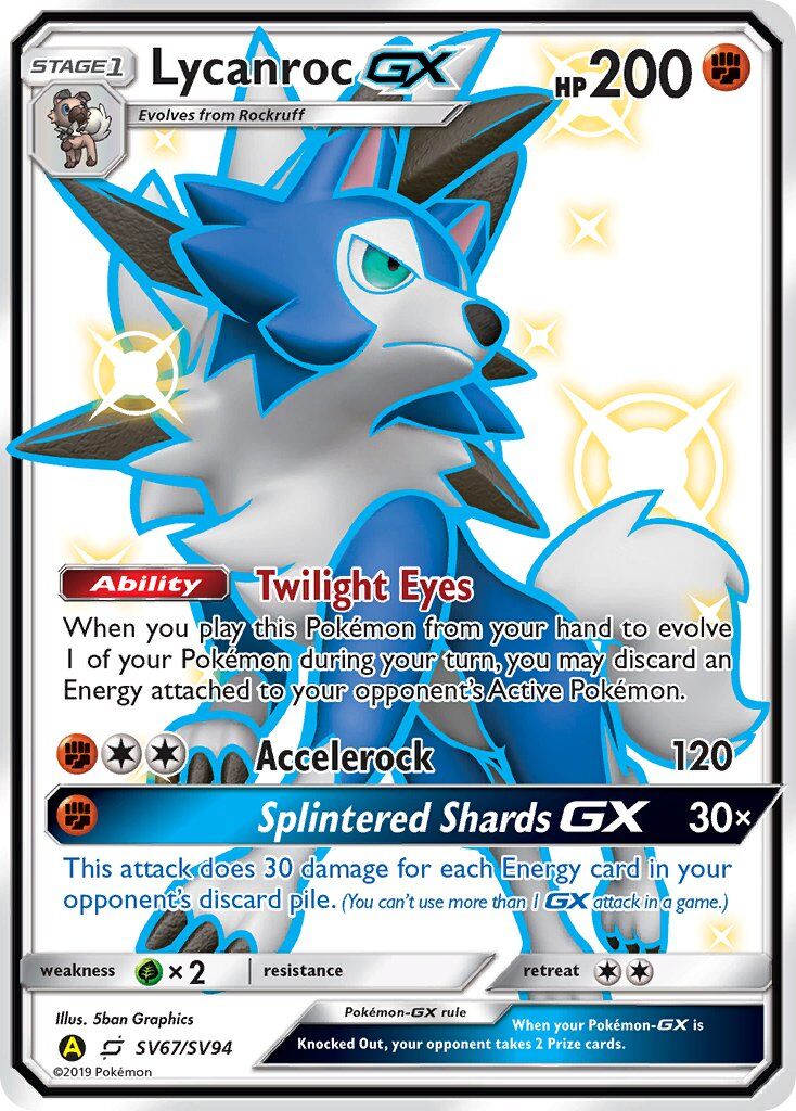 Lycanroc-GX - SV67/SV94 - EN