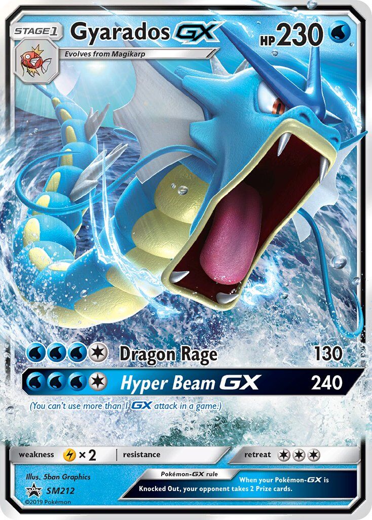 Gyarados-GX - SM212/SM212 - EN