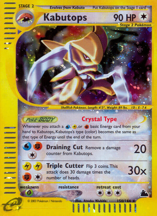 Kabutops - 150/144 - EN Kabutops - 150/144 - EN