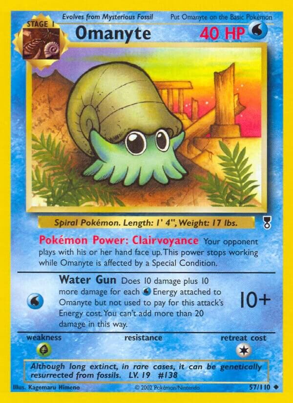 Omanyte - 57/110 - EN