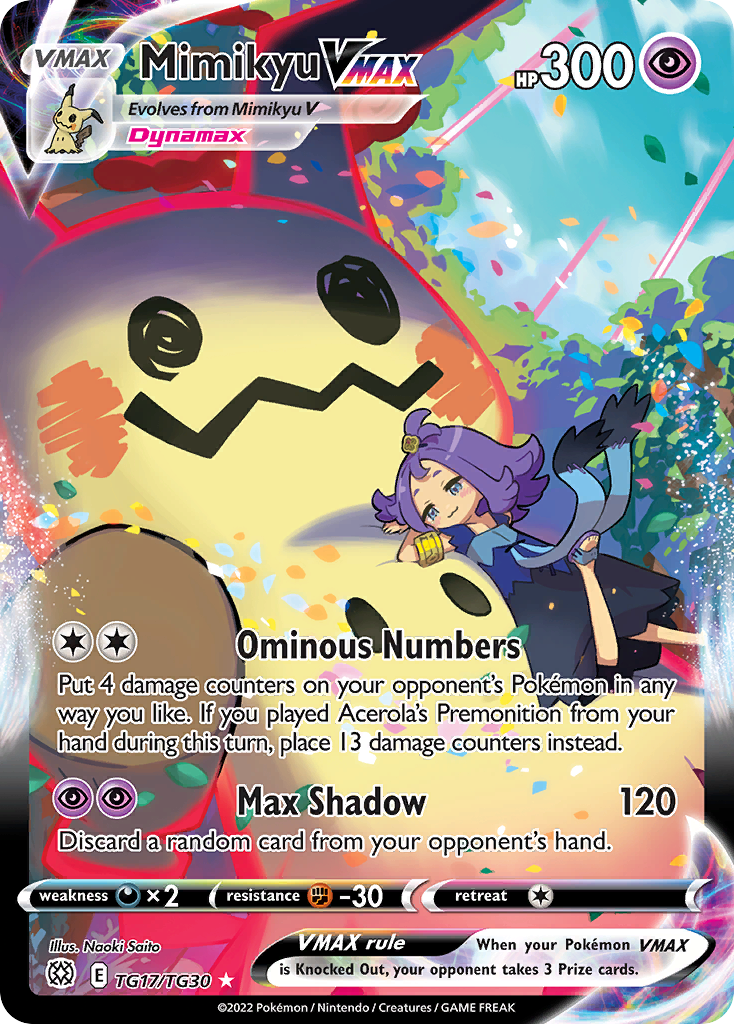 Mimikyu VMAX - TG17/TG30 - EN Mimikyu VMAX - TG17/TG30 - EN