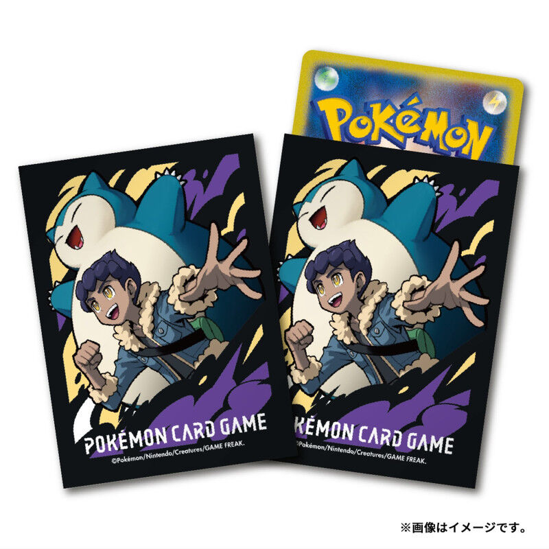Pokemon Center Deck Sleeves Hop & Snorlax