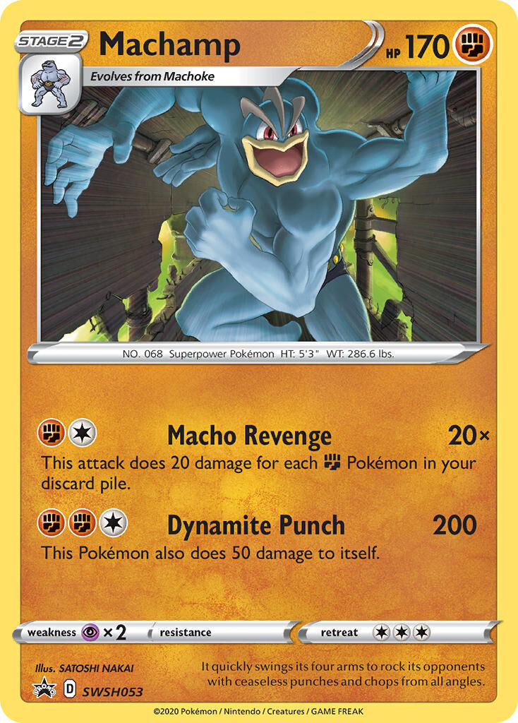Machamp - SWSH053/306 - EN Machamp - SWSH053/306 - EN
