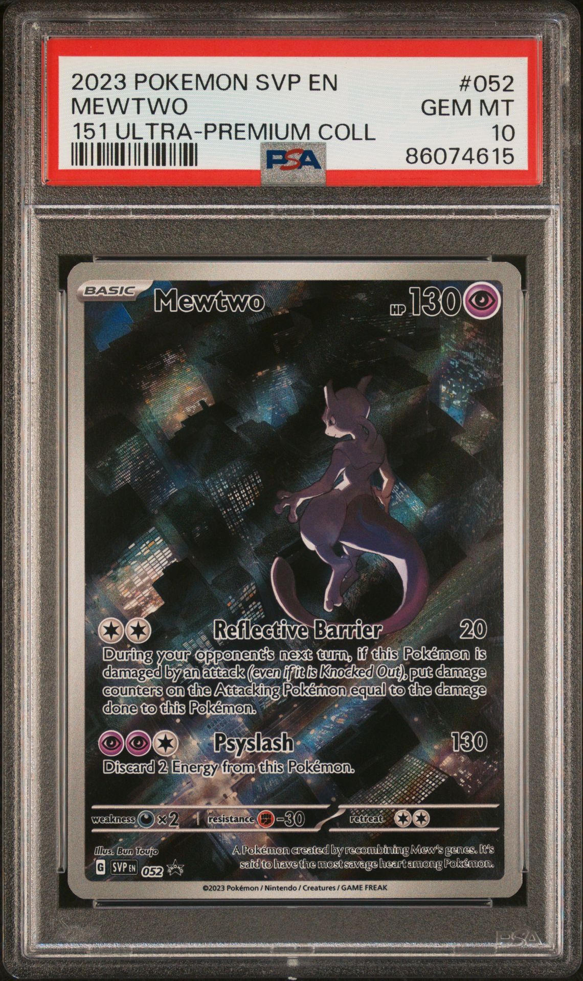 2023 POKEMON SVP EN-SV BLACK STAR PROMO 052 MEWTWO 151 ULTRA-PREMIUM COLLECTION - PSA 10 GEM-MT