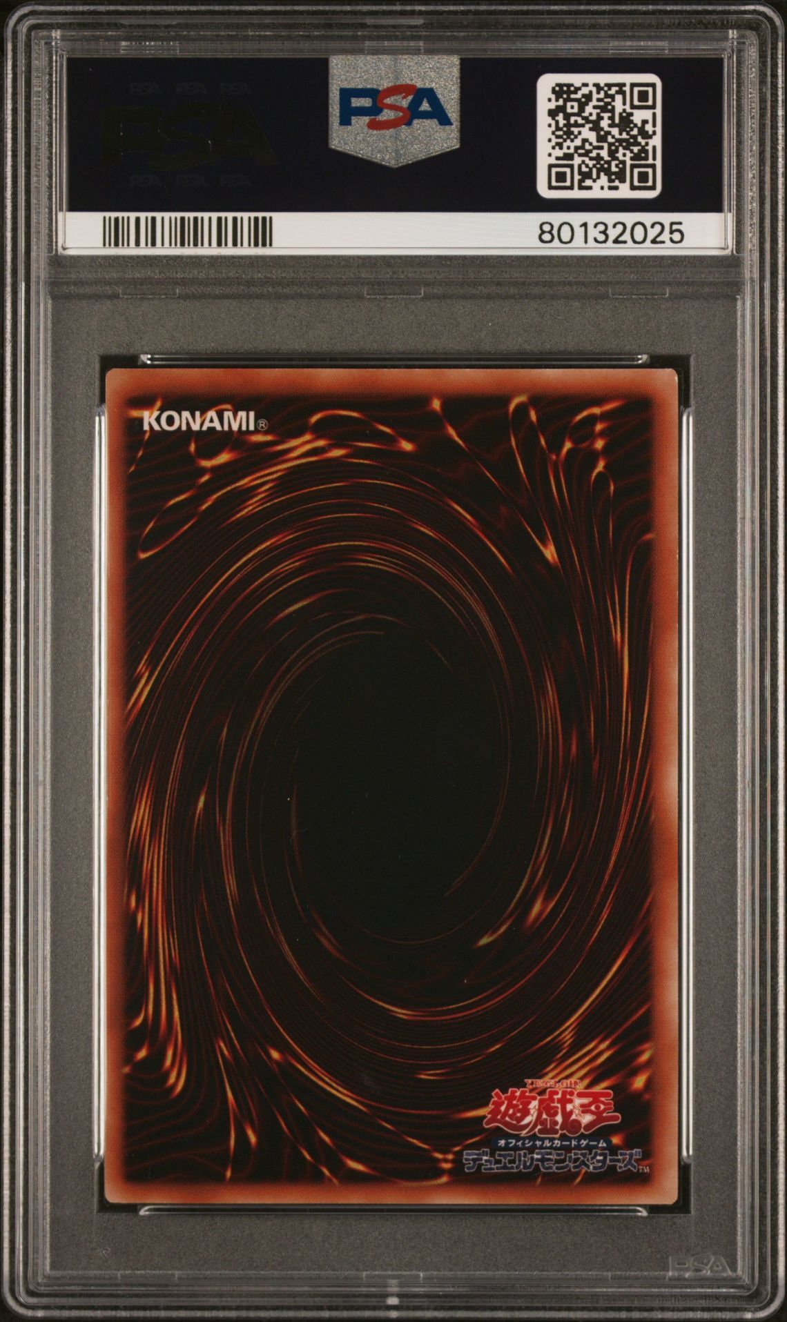 Hamon, Lord of Striking Thunder SOI-JP002 - Shadow of Infinity - Ultimate Rare - PSA 5 EX - Yu-Gi-Oh!