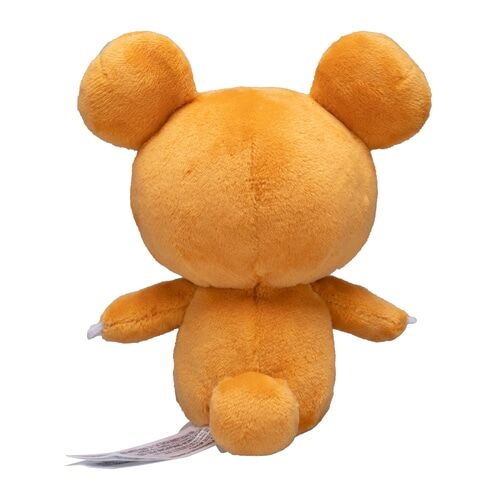 Teddiursa Sitting Cuties Plush - 15 cm