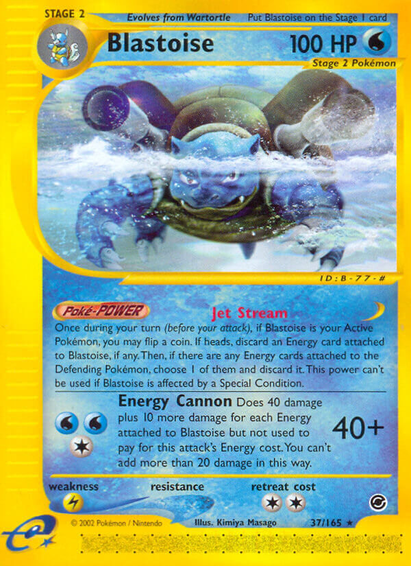 Blastoise - 37/165 - EN Blastoise - 37/165 - EN