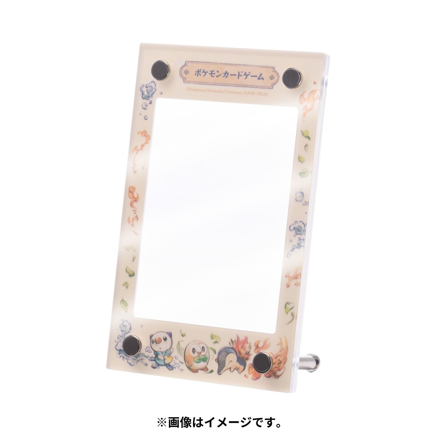Pokemon Display Frame Oshawott & Rowlet & Cyndaquil Pokemon Display Frame Oshawott & Rowlet & Cyndaquil