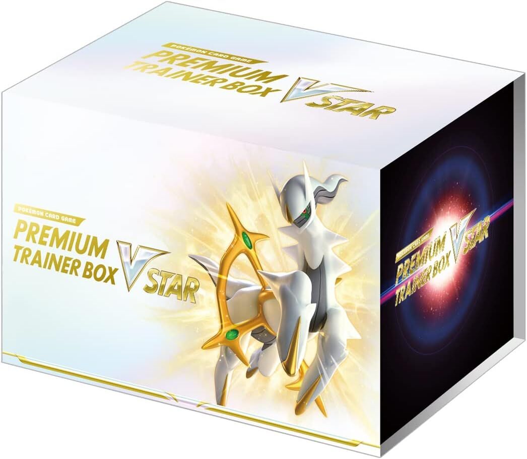 Pokemon Sword & Shield Premium Trainer Box VSTAR - JP