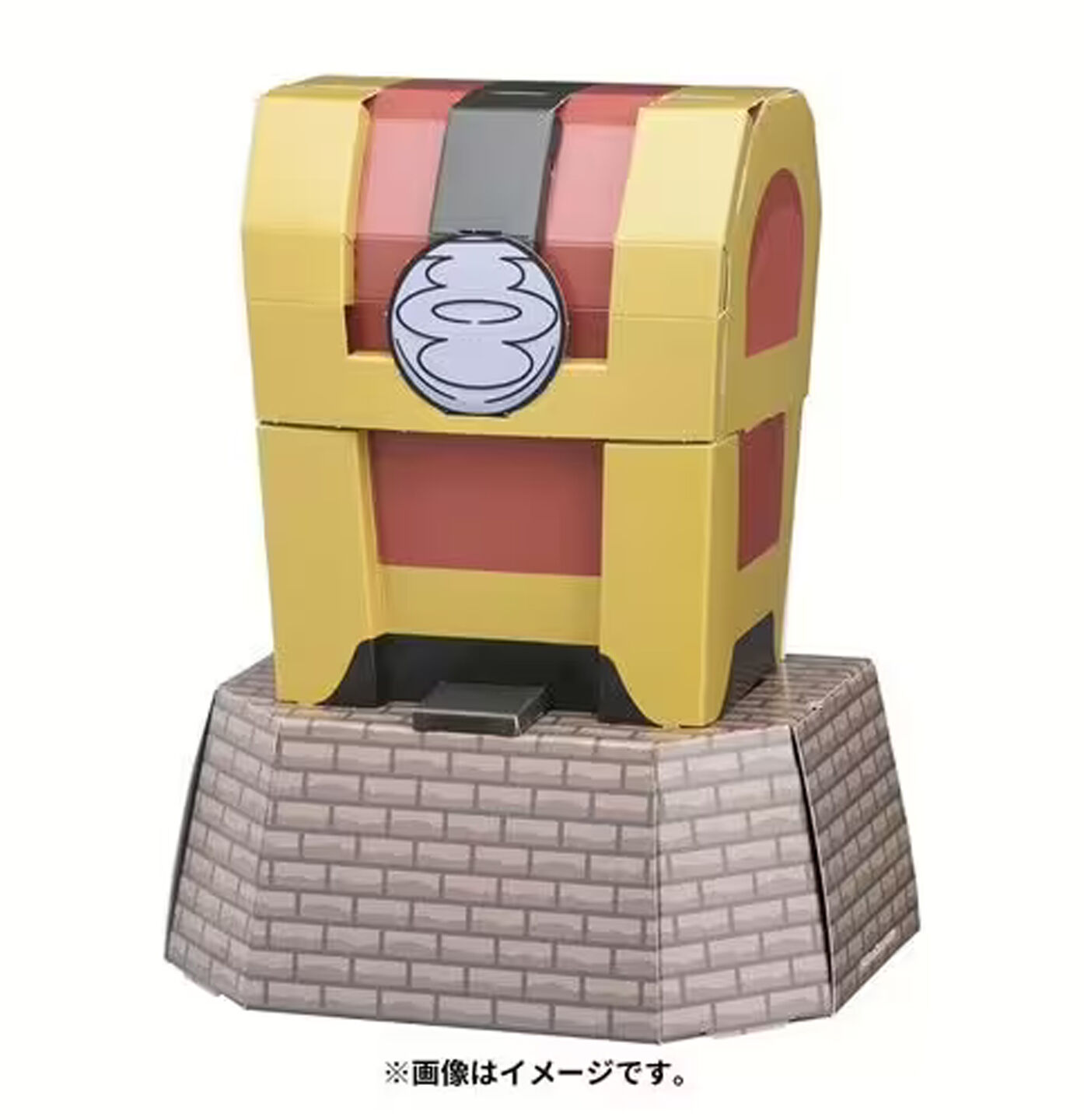 Cardboard Craft Piggy Bank Gimmighoul (Chest Form)