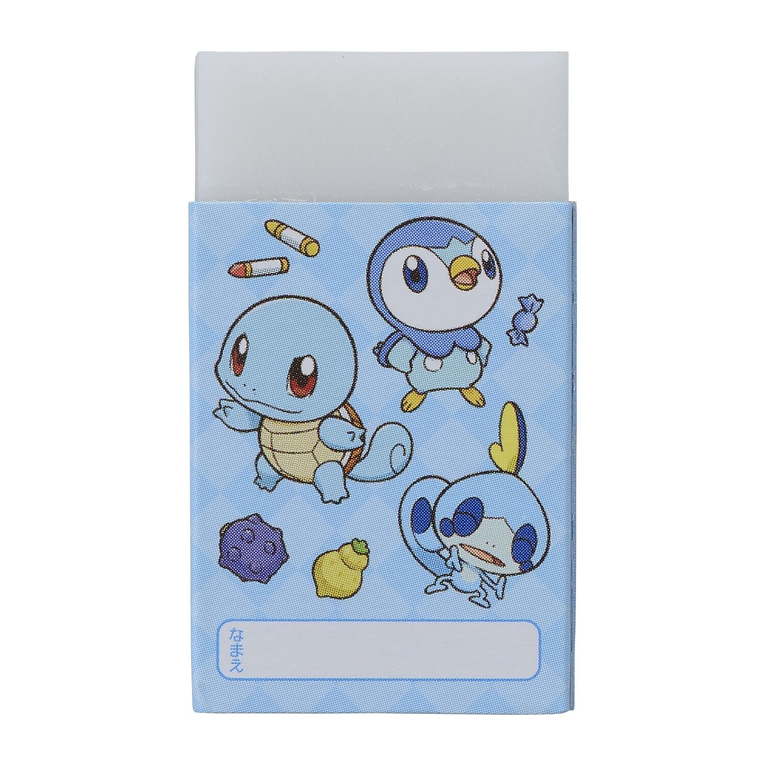 Pokemon Center Original Eraser Matomaru-kun Playroom Squirtle, Piplup & Sobble