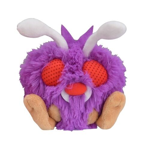 Venonat Sitting Cuties Plush - 13 cm