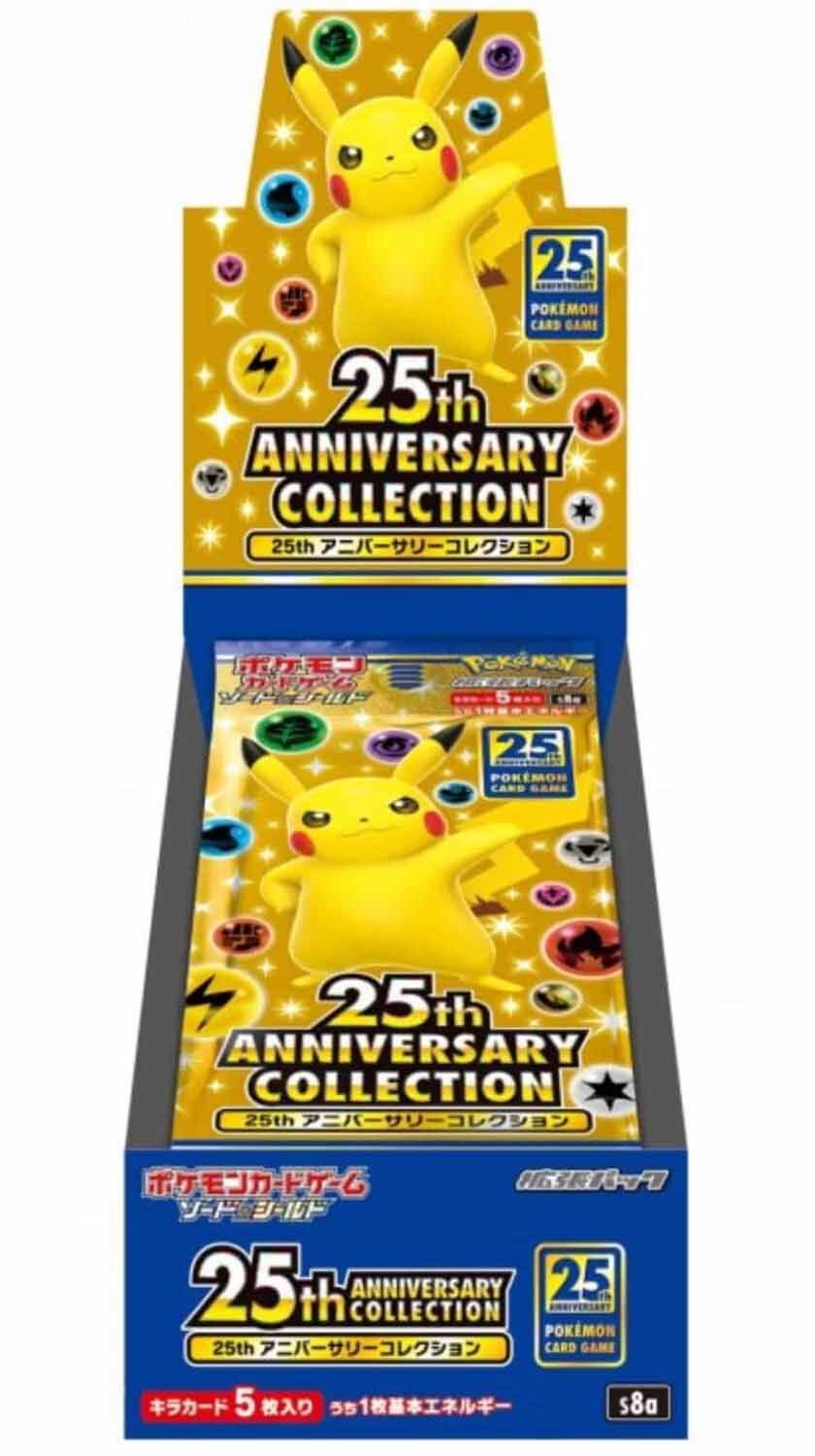 Pokémon 25th Anniversary Collection (s8a) Booster Display (16) - JPN