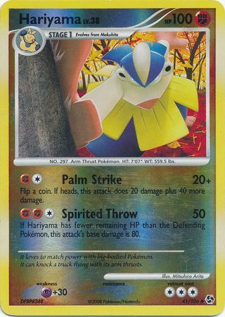 Hariyama - 41/106 - Reverse Holo - EN