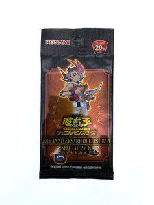 Duel Monsters 20th Anniversary Duelist Box ZEXAL Special Pack - Yu-Gi-Oh! - JPN