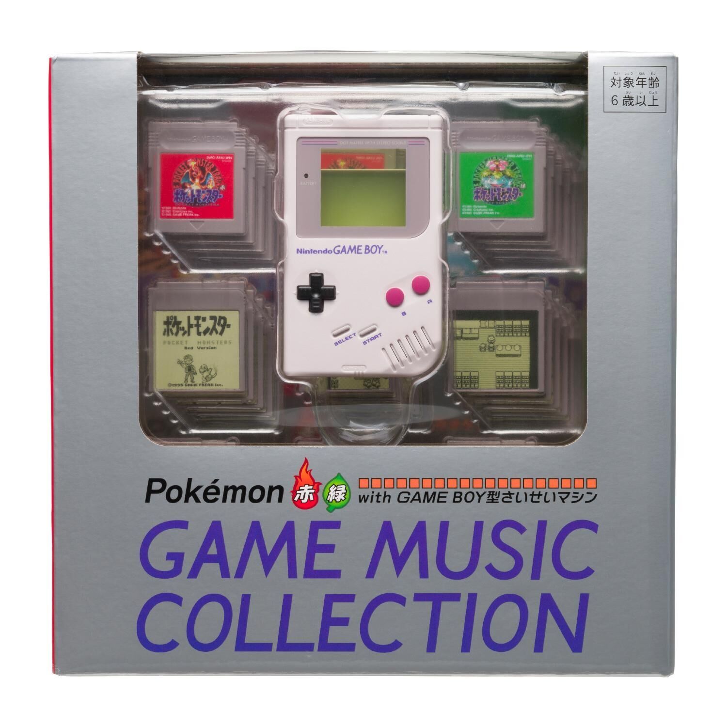 Pokémon Red & Green Game Music Collection with Game Boy-style Playback Machine Pokémon Red & Green Game Music Collection with Game Boy-style Playback Machine