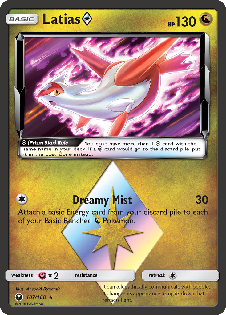 Latias Prism Star - 107/168 - EN Latias Prism Star - 107/168 - EN