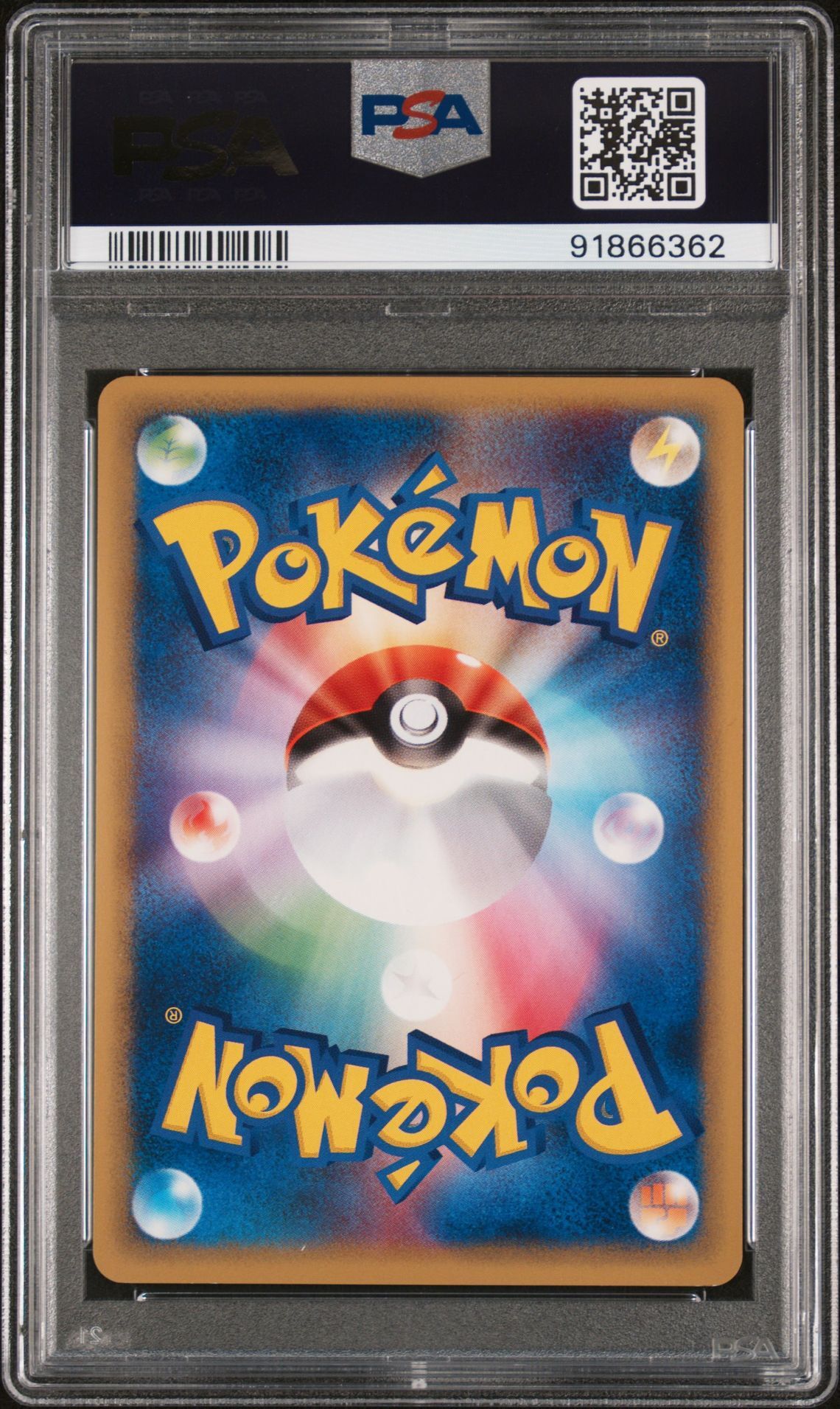 Ponyta 007/128 - Japanese Expedition 1st Edition - PSA 9 MINT - Pokémon
