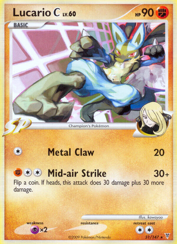Lucario C - 31/147 - EN