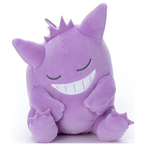Gengar Suya Suya™ Sleeping Friend Plush - 19 cm