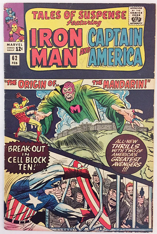 Tales of Suspense #62