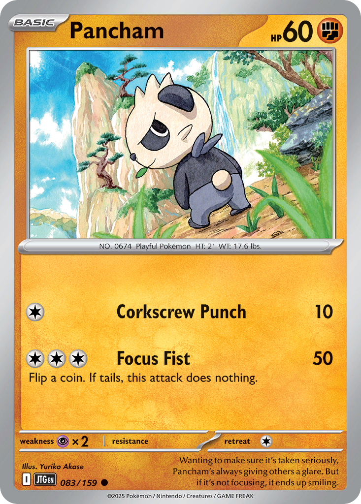 Pancham - 083/159 - EN Pancham - 083/159 - EN