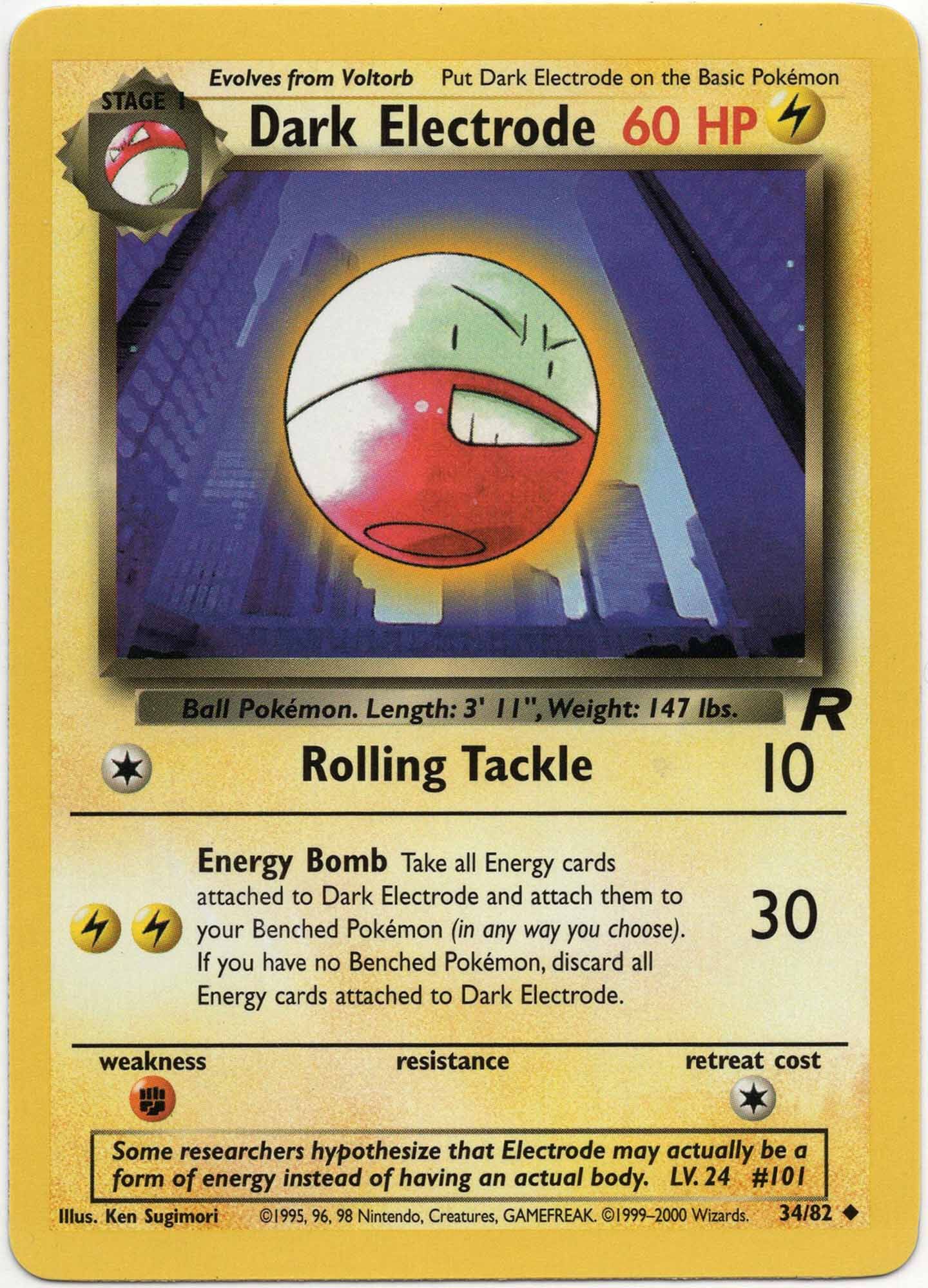 Dark Electrode - 34/82 - Pokémon TCG
