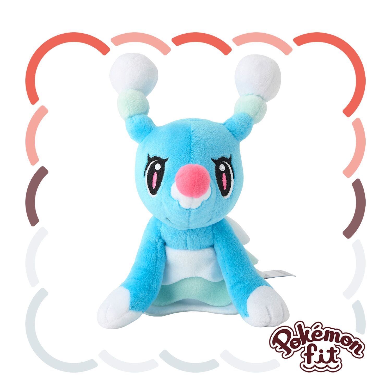 Brionne Sitting Cuties Plush - 15.0 cm Brionne Sitting Cuties Plush - 15.0 cm