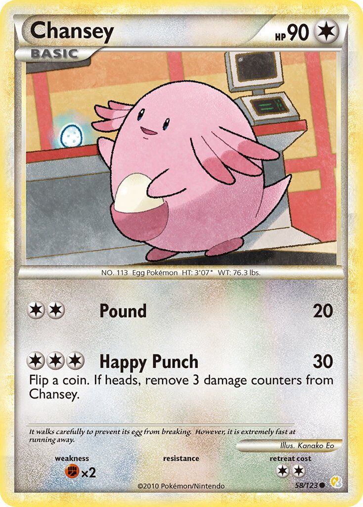 Chansey - 58/123 - EN