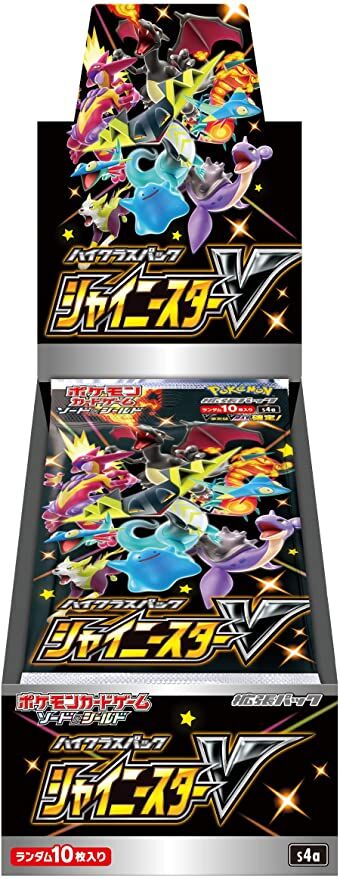 Pokémon Shiny Star V (s4a) Booster Display (10) - JP