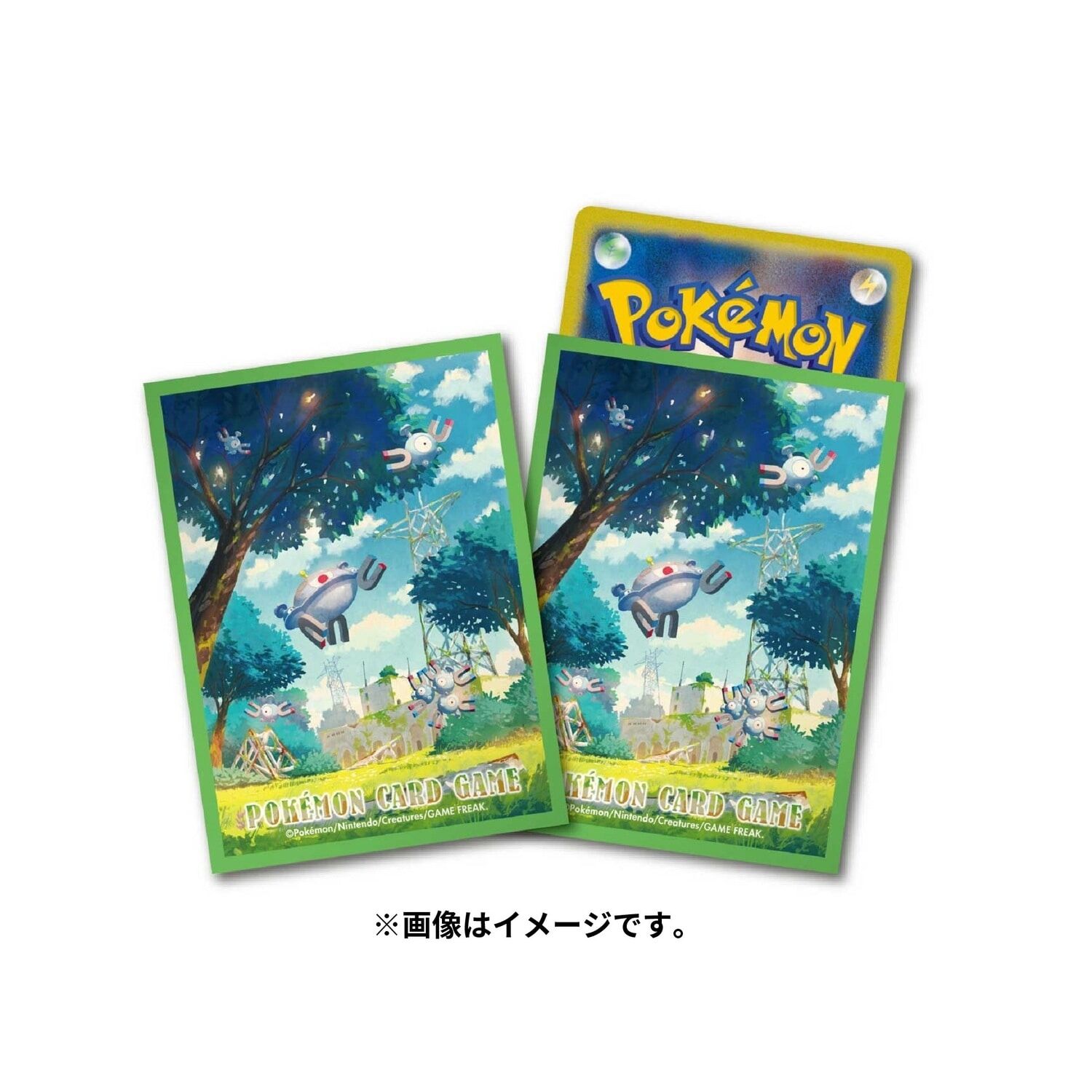 Pokemon Center Deck Sleeves Shield Evolution Trail Jibacoil