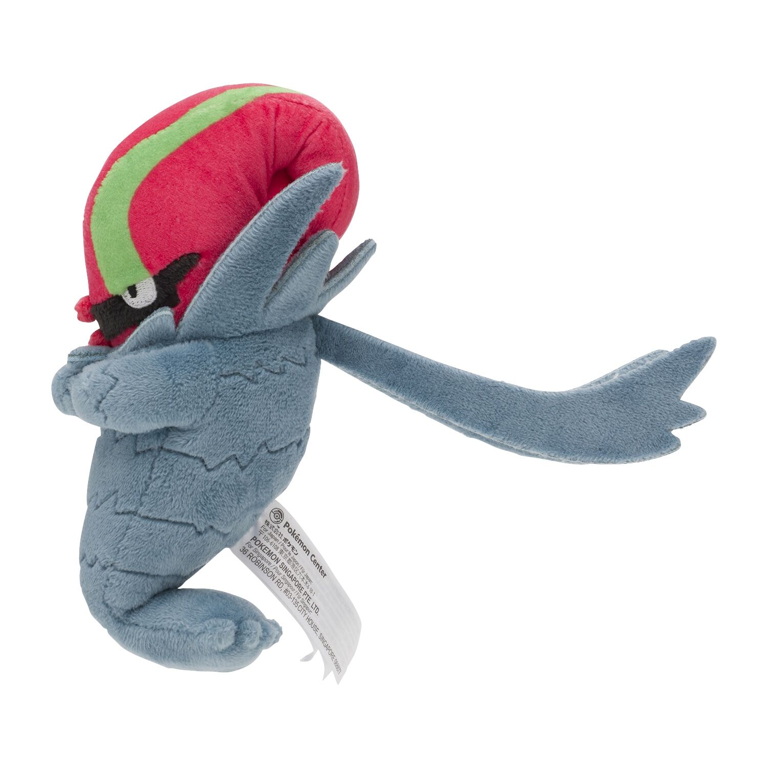 Accelgor Sitting Cuties Plush - 16 cm