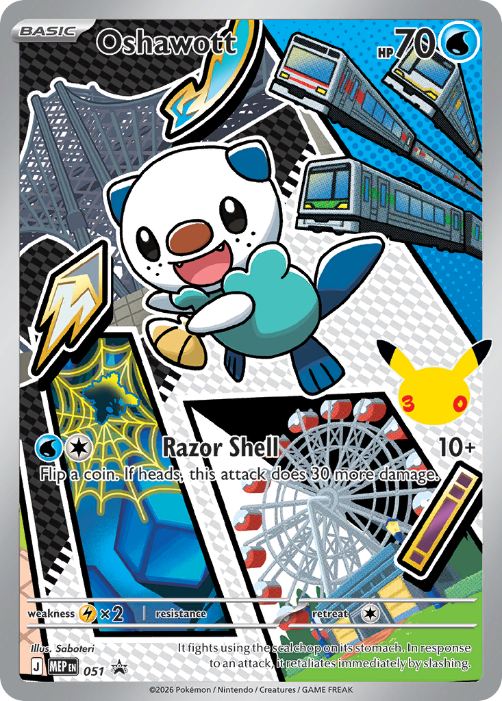 Oshawott - 051 - EN